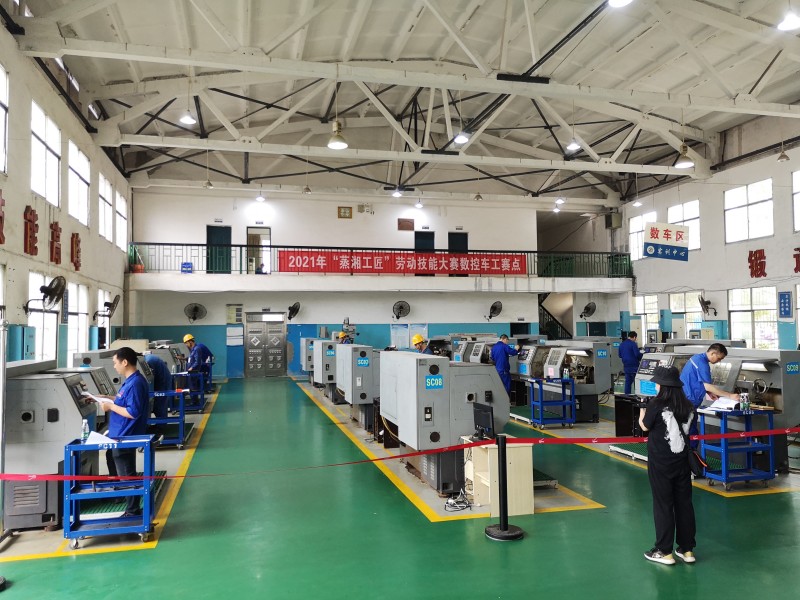 蒸湘區(qū)“建功十四五·奮進(jìn)新征程”工匠勞動技能大賽在我院圓滿舉行