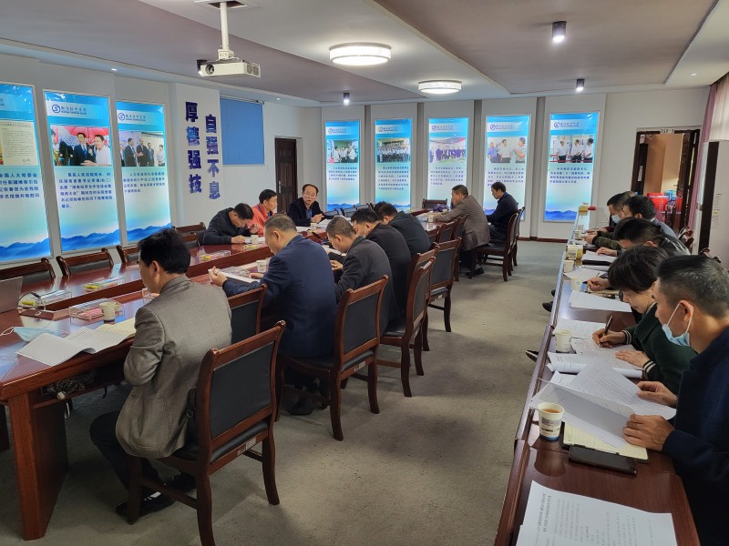 4月15日學(xué)院召開實訓(xùn)室安全檢查專題工作會議