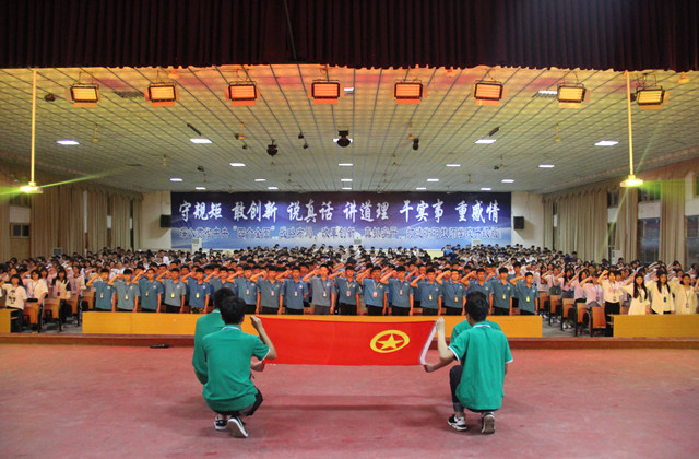 “高舉團(tuán)旗跟黨走、萬個(gè)支部同宣誓”主題活動(dòng)