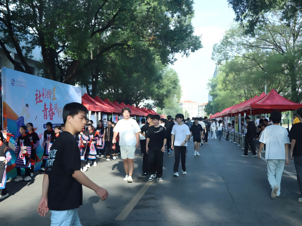 “社彩紛呈 青春同行”我院社團(tuán)招新活動(dòng)圓滿舉行