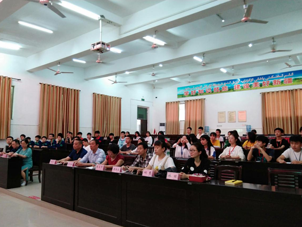 相約夢(mèng)想課堂