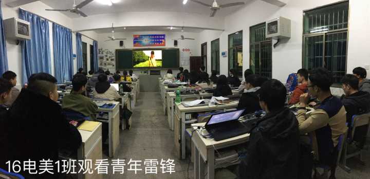 讓雷鋒精神與時俱進，歷久彌新(圖文)