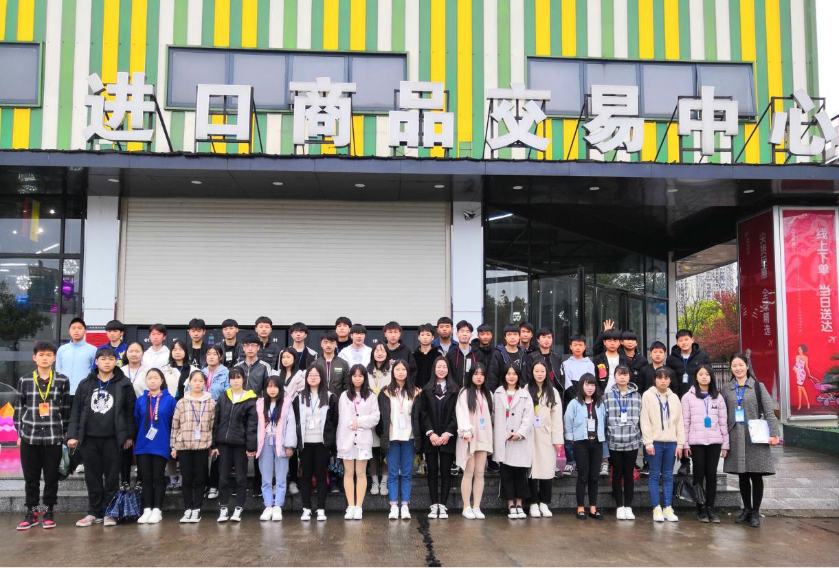 把課堂搬進(jìn)企業(yè)  我院現(xiàn)代物流系組織物流專業(yè)學(xué)生赴企業(yè)開展實地教學(xué)(圖文)