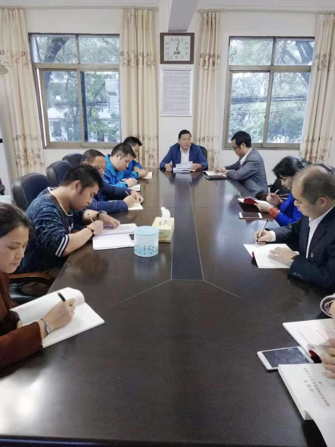 敢擔當，善作為，不負新時代(圖文)