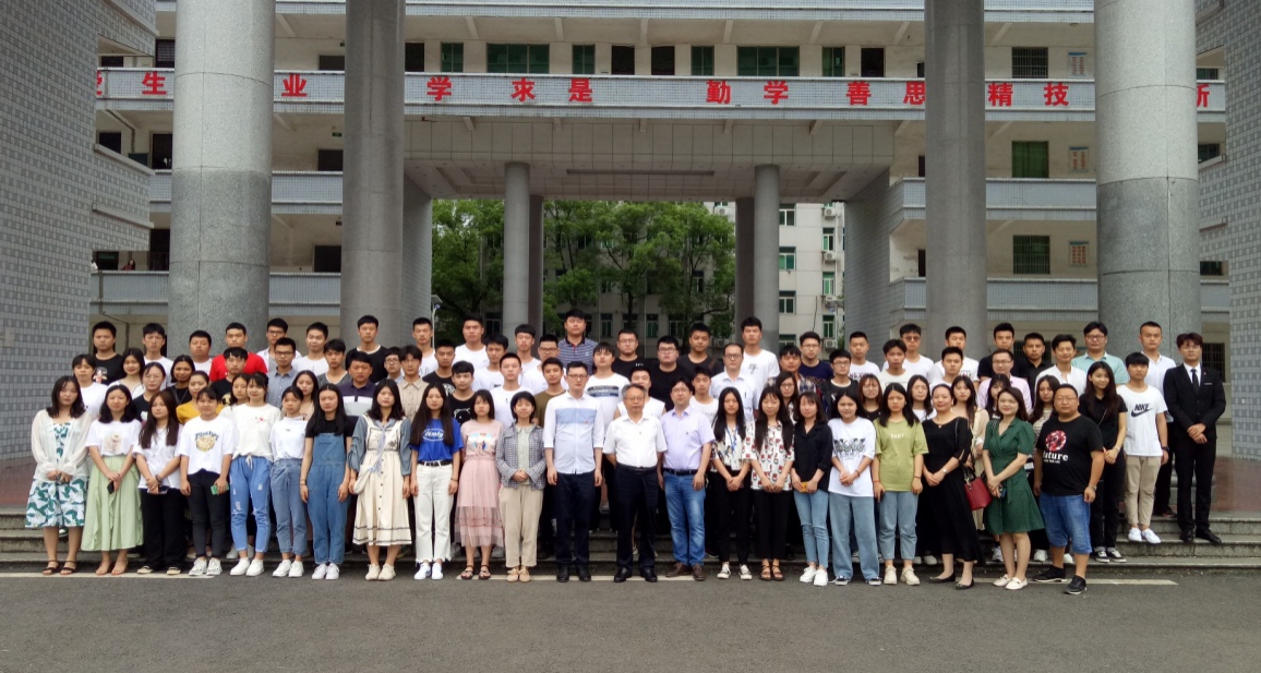 學(xué)院舉辦2019年度入黨積極分子培訓(xùn)班