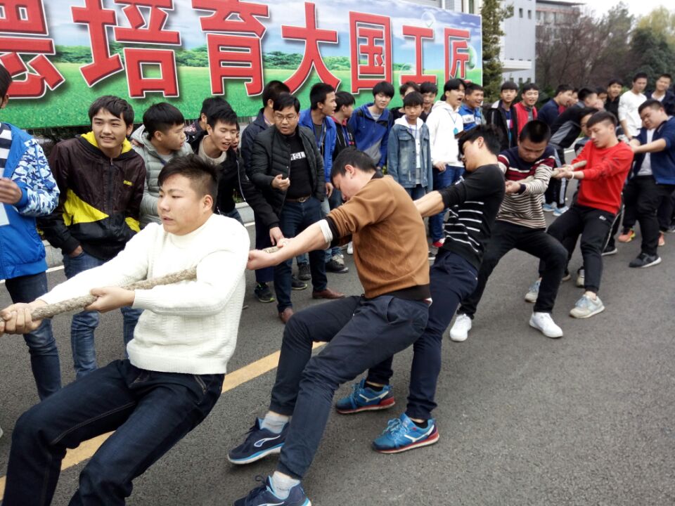 眾志成城凝聚力量 齊心協(xié)力走向勝利(圖文)