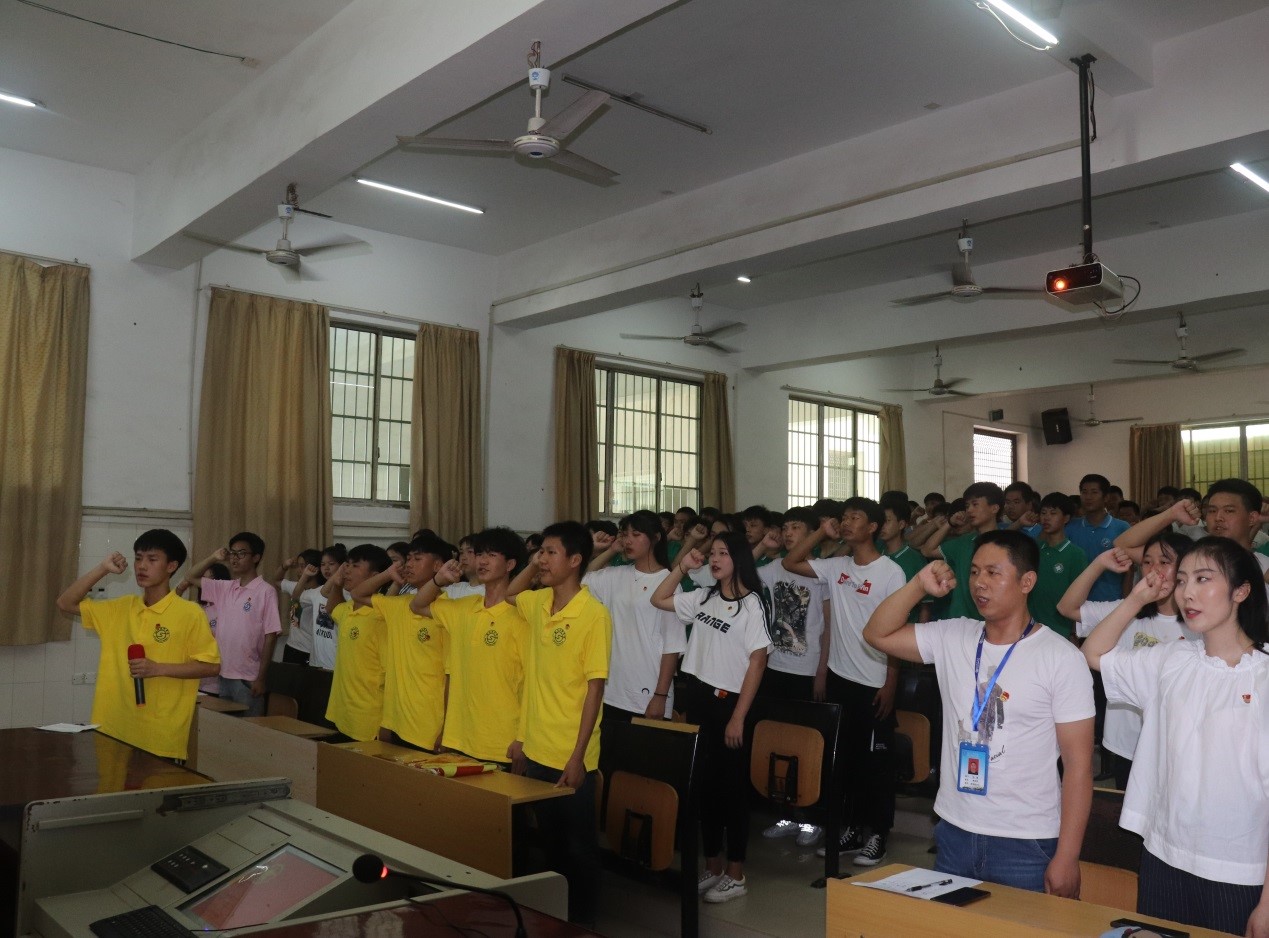 不忘初心跟黨走、青春建功新時代