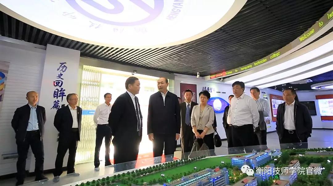 國家人社部邱小平副部長一行蒞臨我院調(diào)研考察