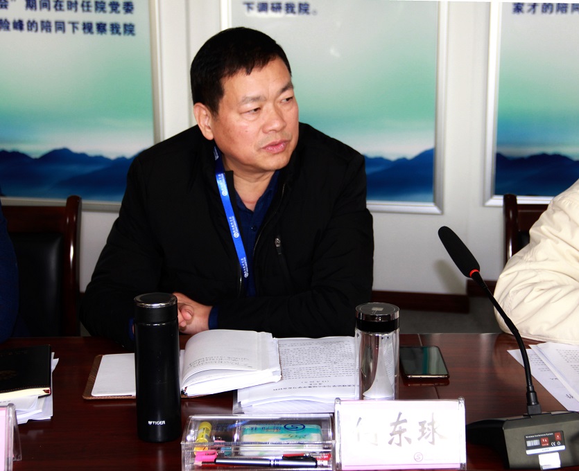 衡陽(yáng)技師學(xué)院召開(kāi)2019年度意識(shí)形態(tài)工作專(zhuān)題會(huì)議