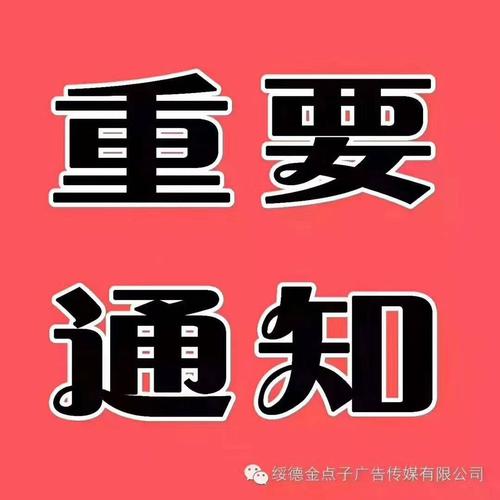 關(guān)于湖南省2020年第一批社會(huì)培訓(xùn)評(píng)價(jià)機(jī)構(gòu)職業(yè)技能等級(jí)認(rèn)定試點(diǎn)單位名單