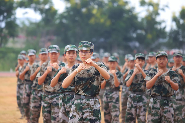 衡陽技師學(xué)院舉行2024級(jí)新生軍訓(xùn)總結(jié)表彰大會(huì)暨開學(xué)典禮