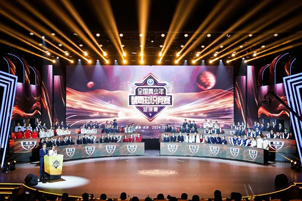 喜報：彭曉君同學代表湖南隊在全國青少年禁毒知識競賽中榮獲二等獎