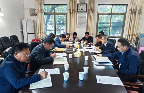 學(xué)院黨委理論學(xué)習(xí)中心組舉行2024年第11次集體學(xué)習(xí)