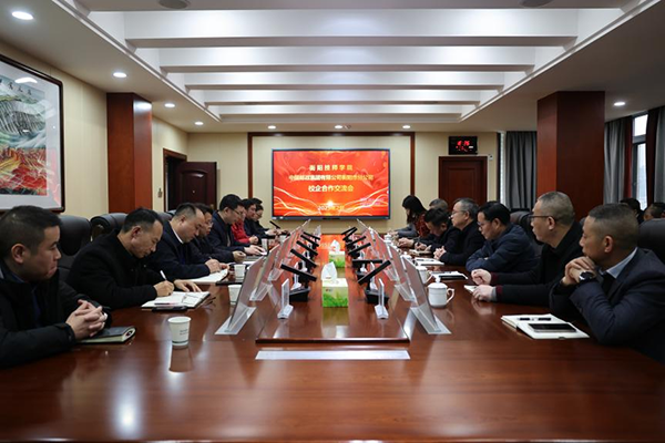 學(xué)院與衡陽(yáng)郵政深化校企合作 共促產(chǎn)教融合