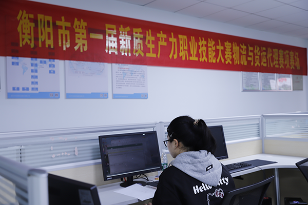 圖集|衡陽市第一屆新質生產(chǎn)力職業(yè)技能大賽現(xiàn)場