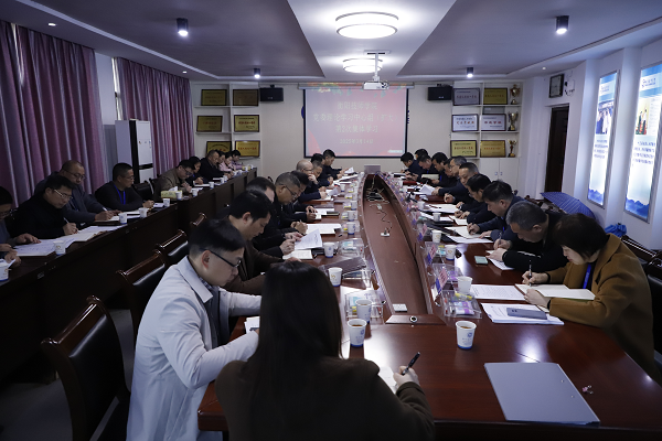 學(xué)院黨委理論學(xué)習(xí)中心組（擴(kuò)大）舉行2025年第2次集體學(xué)習(xí)