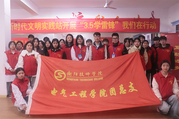 鄰里守望志愿者服務(wù)隊(duì)：用愛(ài)心與技能服務(wù)校園和社區(qū)