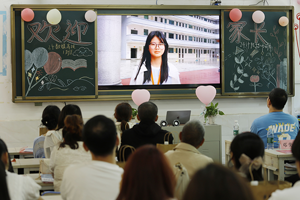 “沉浸式”探校！衡陽技師學(xué)院舉行2025年校園開放日活動