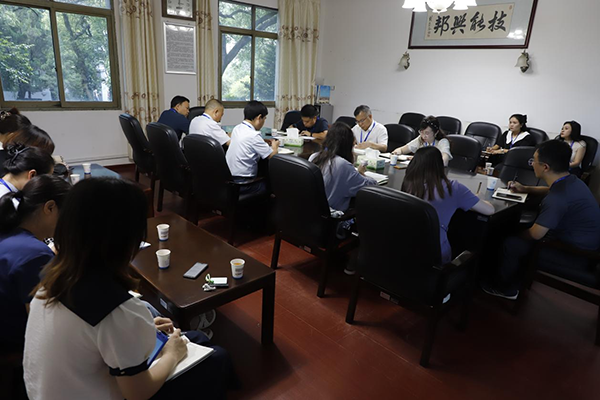 學(xué)院召開鑄牢中華民族共同體意識工作座談會