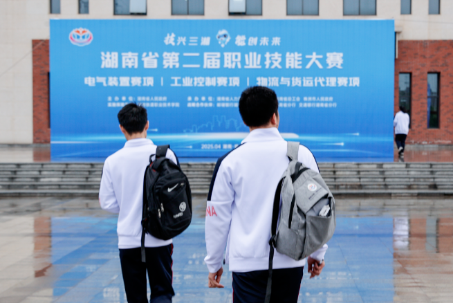 省賽專輯丨競逐時(shí)分