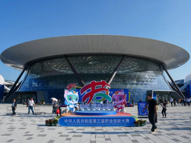 技能照亮前程 | 多圖直擊！我院 5名選手參加第三屆全國技能大賽