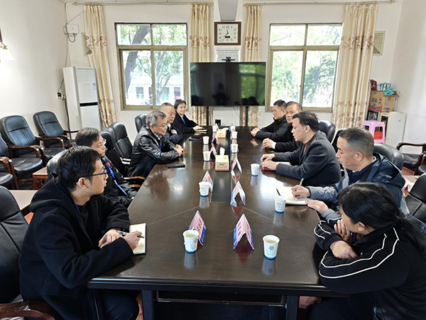 衡東縣吳集鎮(zhèn)黨委書記劉濤率隊來我院調(diào)研交流