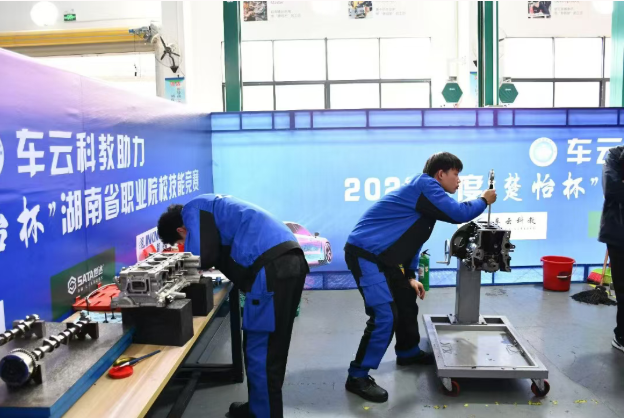 衡陽技師學(xué)院在2026年度“楚怡杯”湖南省職業(yè)院校技能競賽中斬獲佳績