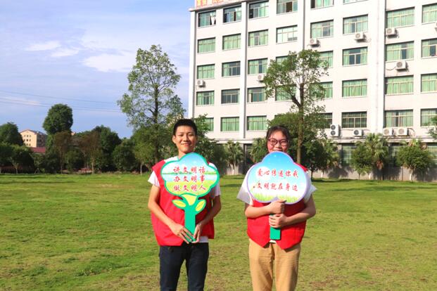 創(chuàng)衛(wèi)進(jìn)行時：校園“小衛(wèi)士”積極助力創(chuàng)衛(wèi)