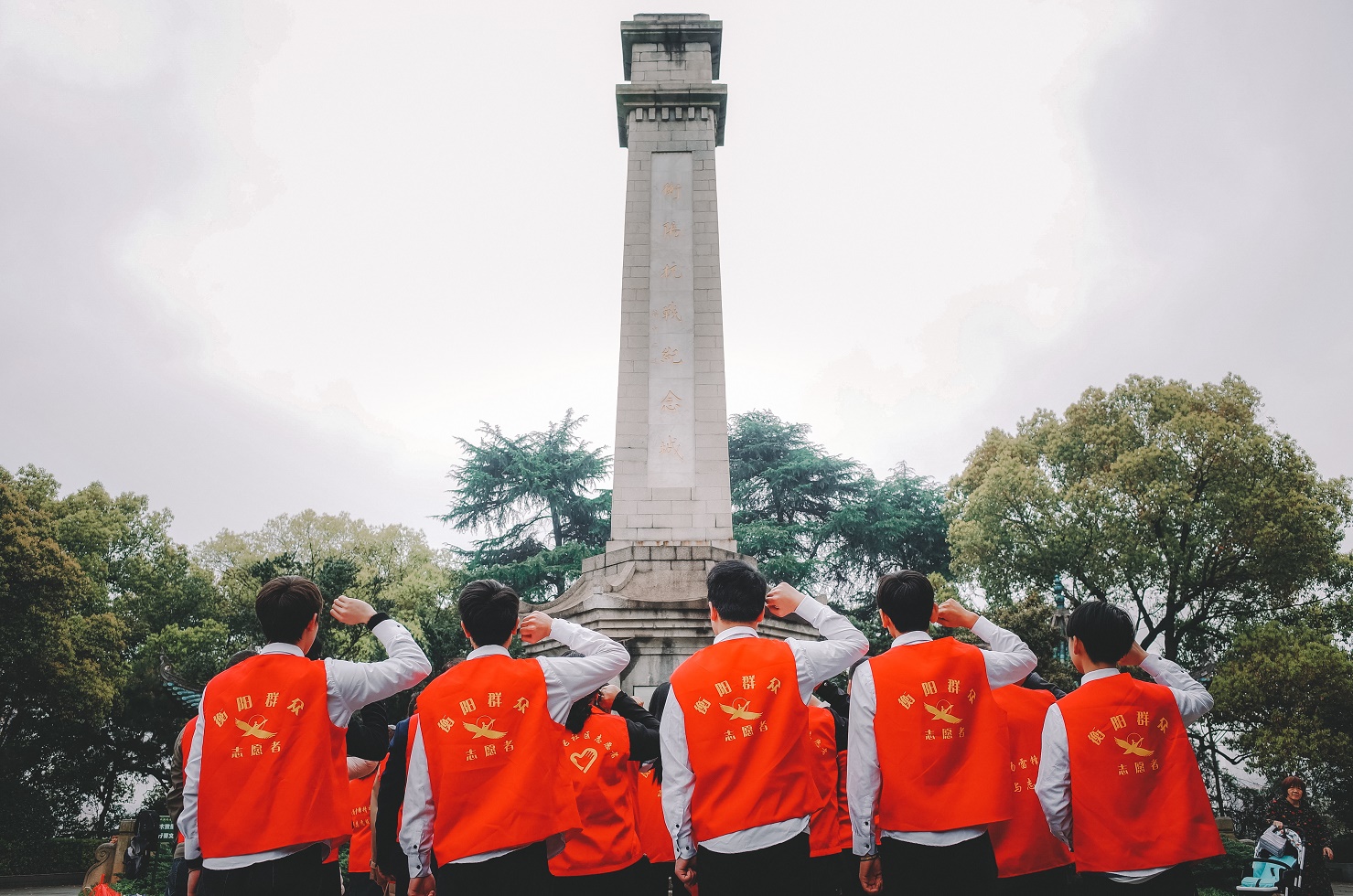 電氣工程學(xué)院黨總支積極參與“衡陽群眾”品牌創(chuàng)建活動(dòng)