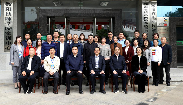 高校統(tǒng)戰(zhàn)工作座談會(huì)在衡陽(yáng)技師學(xué)院召開(kāi)