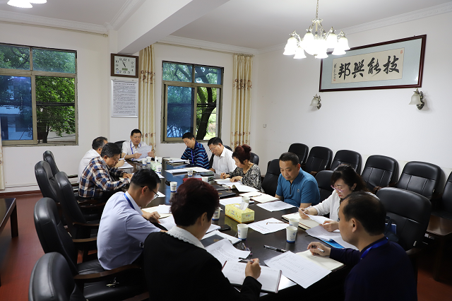 黨史學(xué)習(xí)教育 | 衡陽技師學(xué)院黨委理論學(xué)習(xí)中心組開展“學(xué)史崇德”專題學(xué)習(xí)