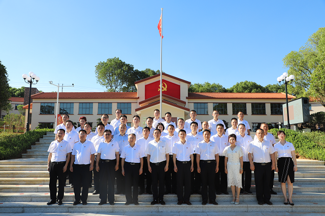 衡陽(yáng)技師學(xué)院舉辦學(xué)習(xí)貫徹習(xí)近平總書(shū)記“七一”重要講話精神專題讀書(shū)班