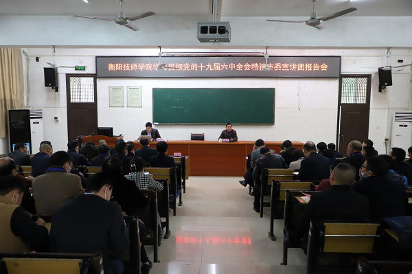 全面落實立德樹人根本任務(wù)，唱響奮進“中部匠都”昂揚旋律 