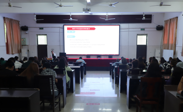 衡陽市民宗局黨組成員、副局長(zhǎng)劉瑤琴來校為新疆培訓(xùn)學(xué)員授課