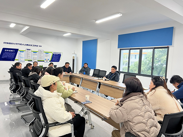 學(xué)院舉辦統(tǒng)戰(zhàn)工作培訓(xùn)會(huì)