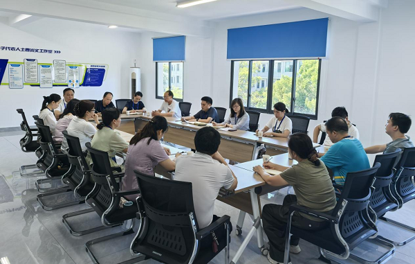 學(xué)院召開各民主黨派、無黨派人士“學(xué)規(guī)矩、強(qiáng)作風(fēng)、樹形象”主題教育推動(dòng)會(huì)