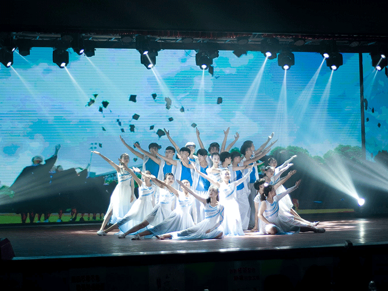 喜看學院新變化-禮贊發(fā)展新成就-青春舞曲