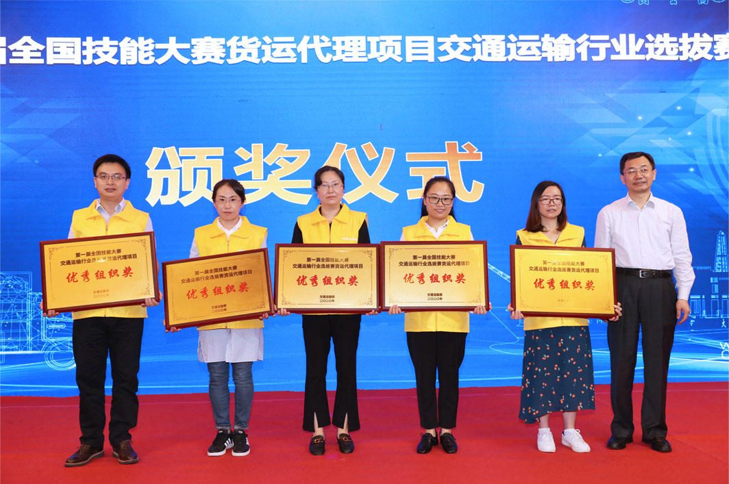 衡陽技師學院學生李萍在第一屆全國技能大賽選拔賽上獲獎