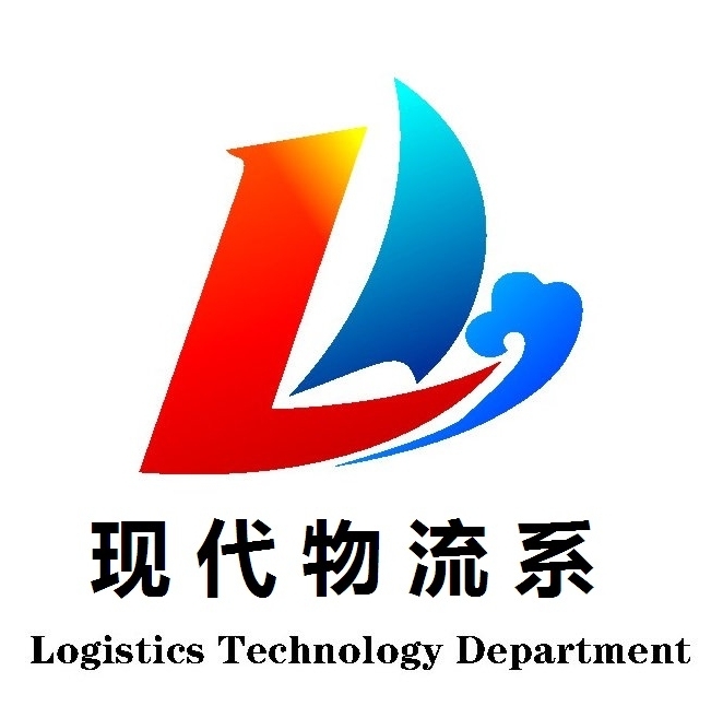 國際貿(mào)易教研室?guī)熧Y情況一覽表