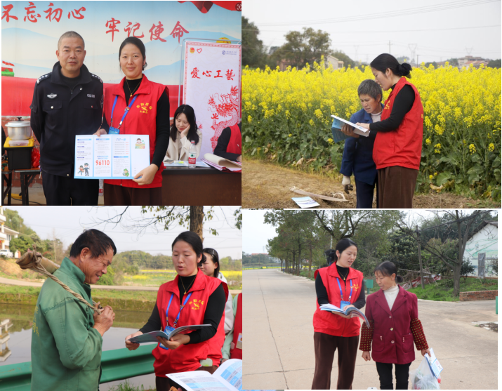 傳承雷鋒精神，三月花開滿心田