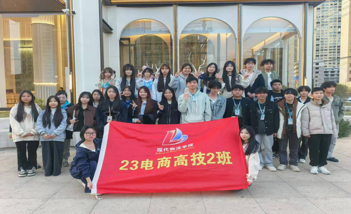 銘記歷史，砥礪前行