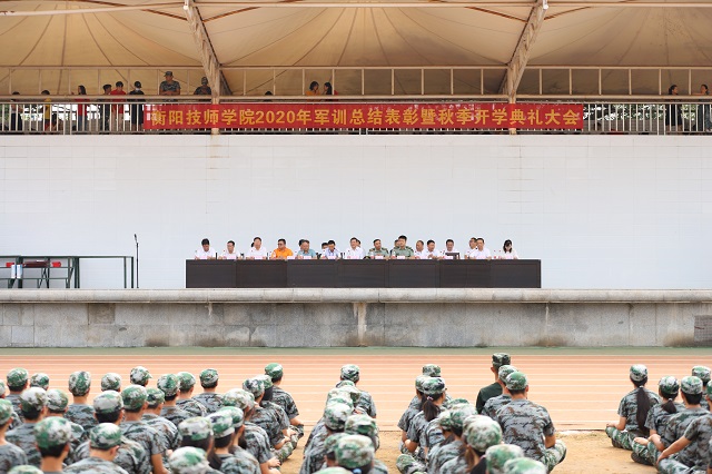 內外兼修，不負韶華