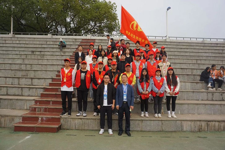 熱火朝天！信息系開展“我為群眾辦實事”實踐活動