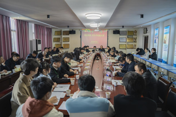 【基礎(chǔ)數(shù)據(jù)】衡陽技師學(xué)院2024-2027年工程預(yù)算、工程結(jié)算、工程總承包(EPC)工程量清單及清單計(jì)價(jià)審核造價(jià)咨詢單位采購項(xiàng)目招標(biāo)公告