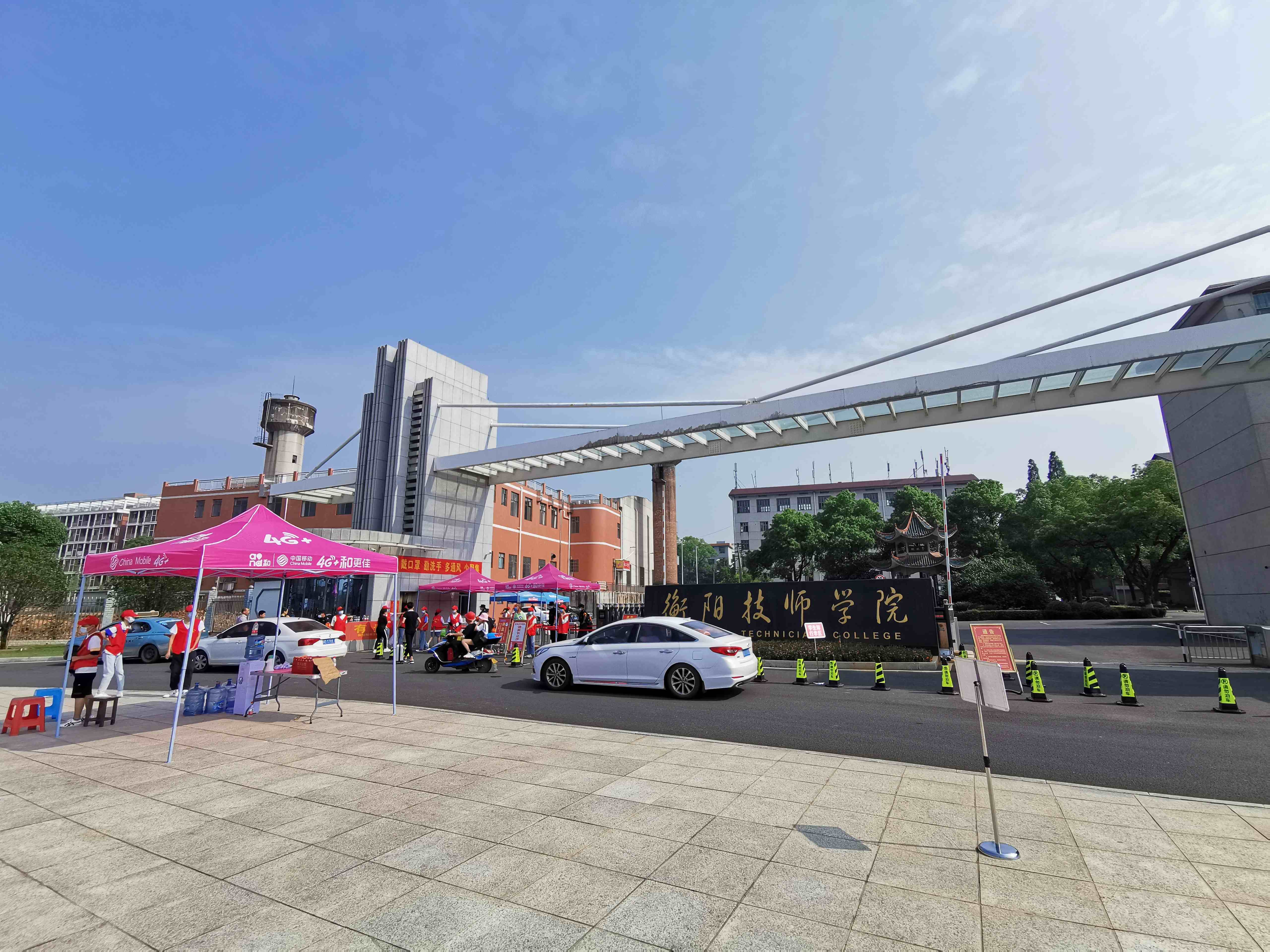 堅(jiān)持不懈抓防疫、有條不紊迎開學(xué)