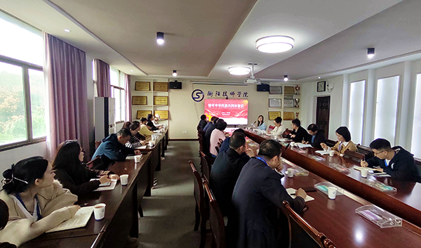 機(jī)關(guān)第一黨支部開展主題黨日活動(dòng)